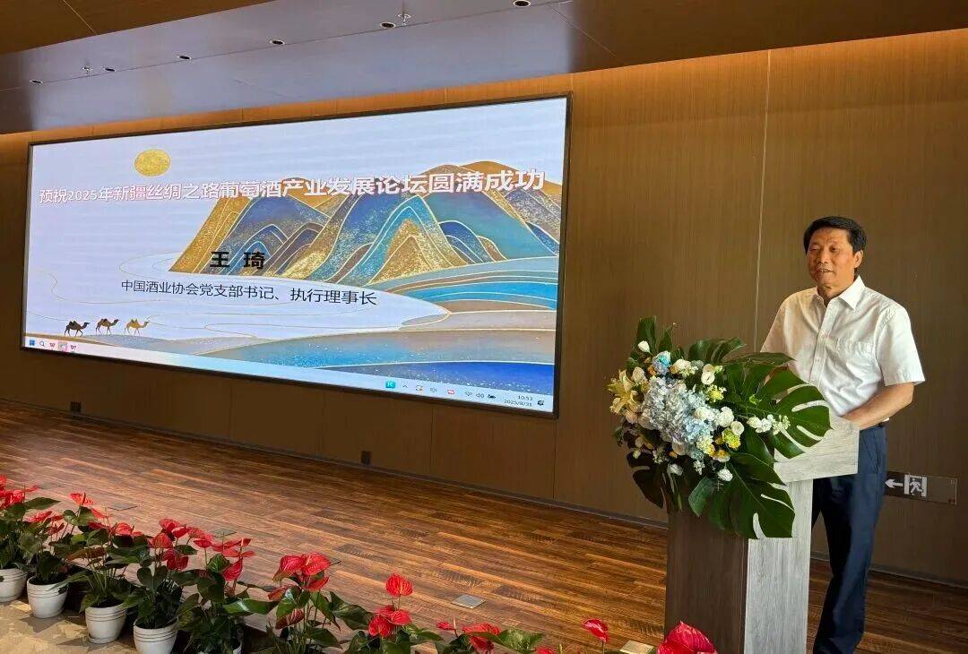 从戈壁荒土到全国最大新疆葡萄酒正以特色化破局